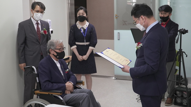 대구센터 운영위원회 위촉식