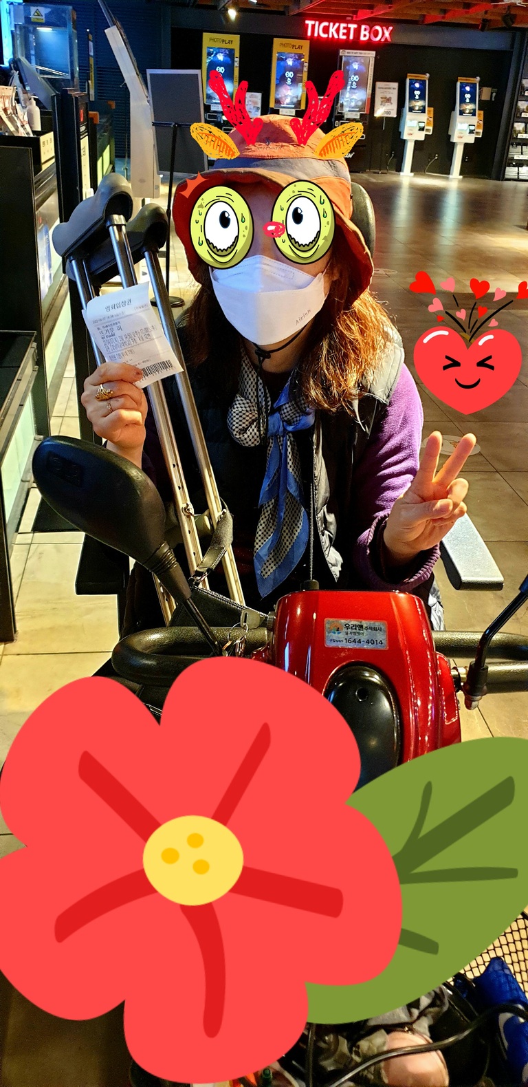 Cgv  한일극장 ♡뜨거운 피 ♡보았어요.