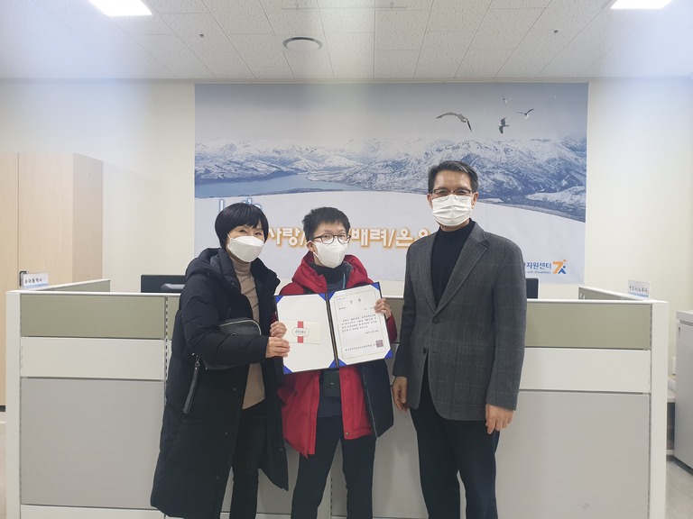2021년 영화관람 인증샷 최우수상 시상현장~~^^* 