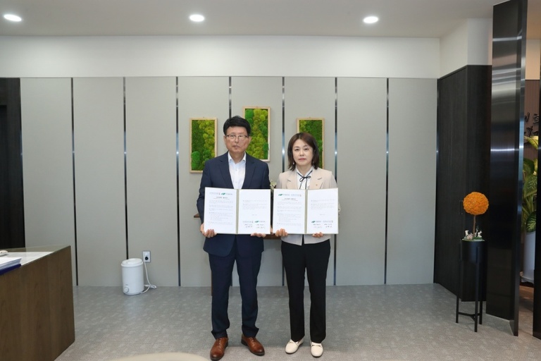 대구광역시 북구청 업무협약