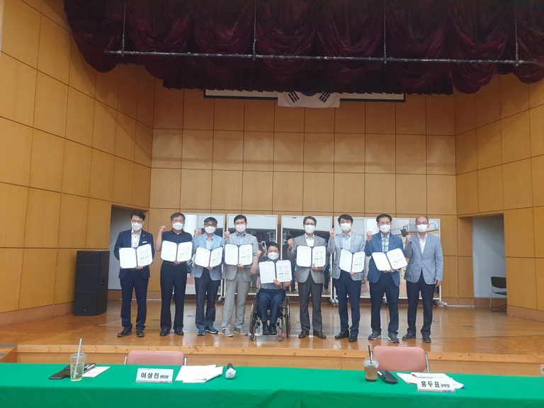 (업무협약) 한국장애인복지관협회 대구광역시협회와 업무협약 체결하였습니다^^*