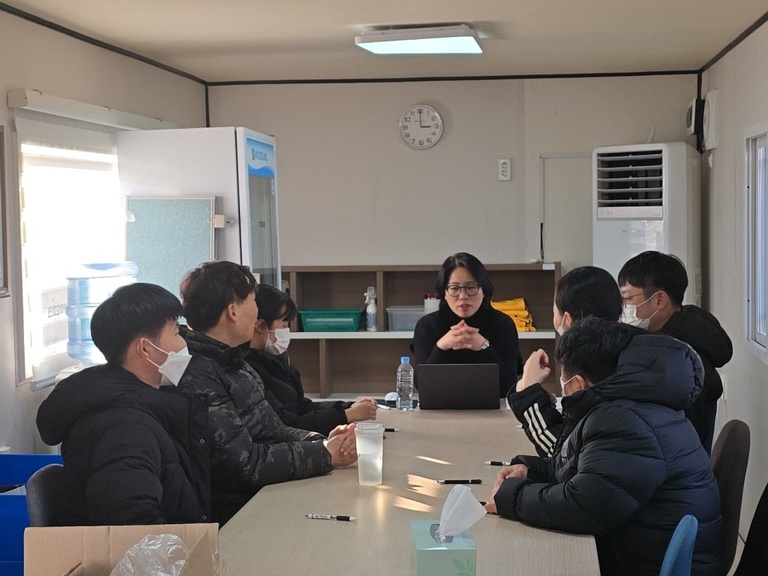집단심리상담