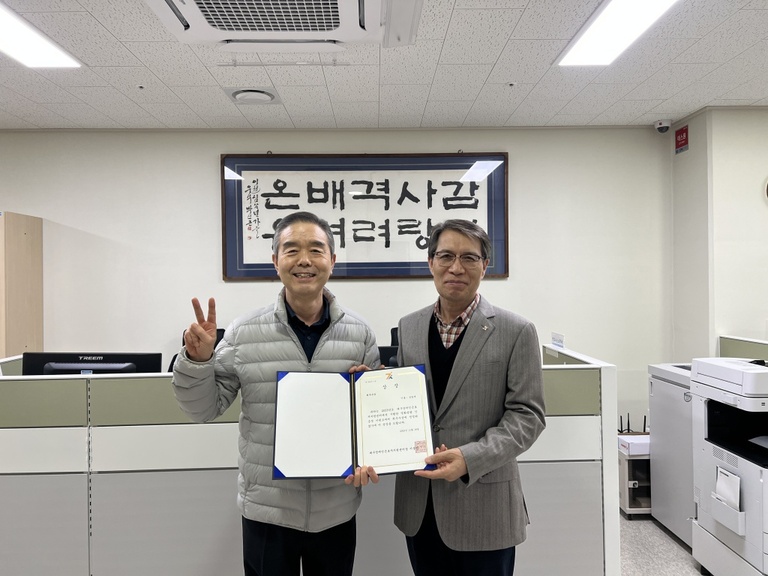 2023년 영화 인증샷 이벤트 시상