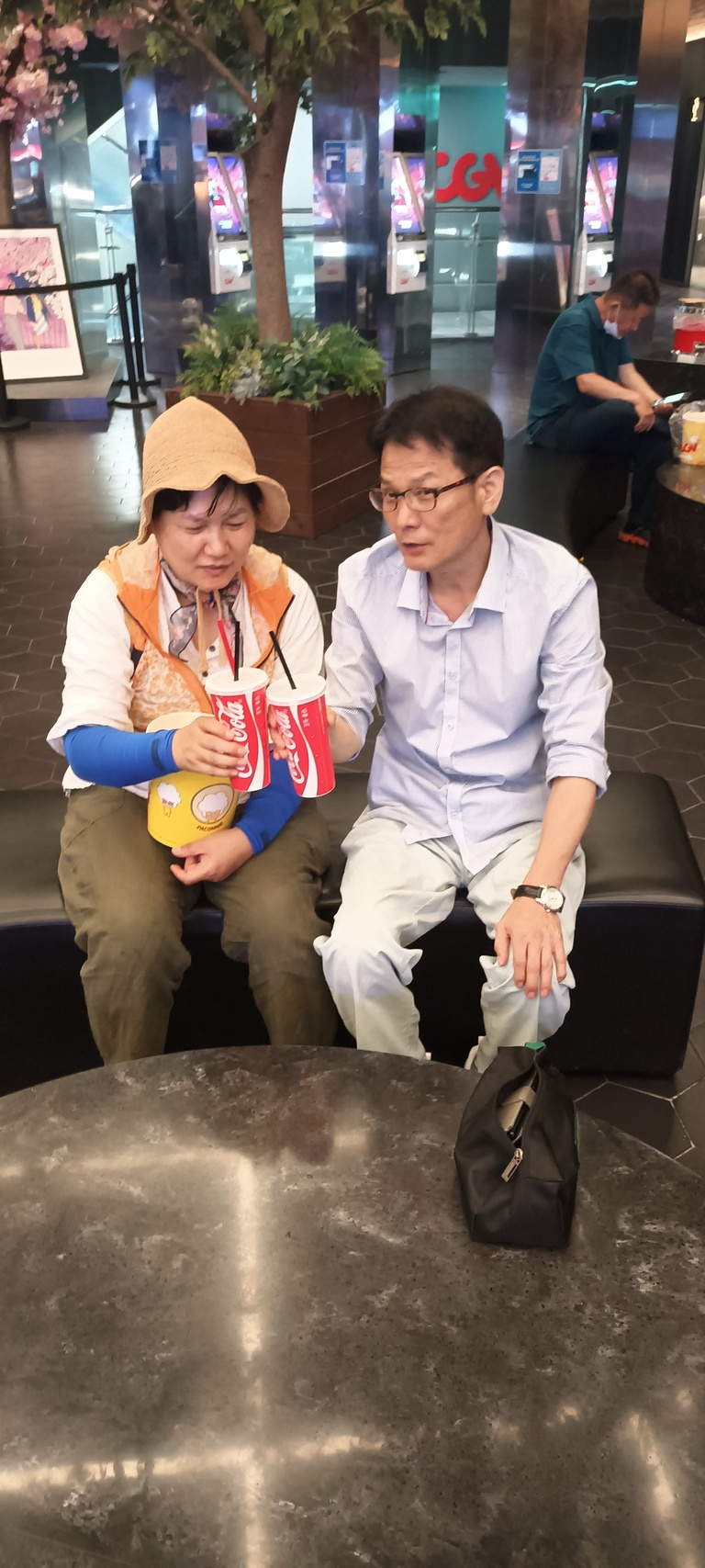 시지브이영화관람